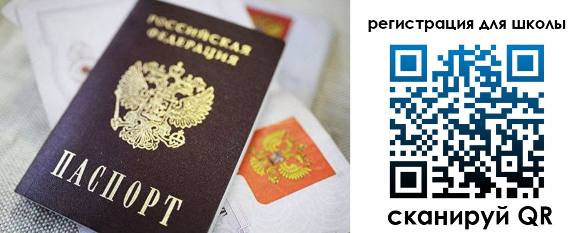 пропишу в квартире в Гремячинске